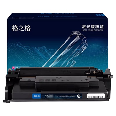 格之格适用于惠普152a硒鼓