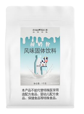 商用甜奶粉全脂速溶餐饮早餐奶粉