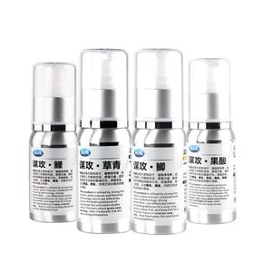 龙王恨钓鱼小药果酸千里香野钓诱鱼剂黑坑专用鲫鱼鲤鱼饵料鱼饵