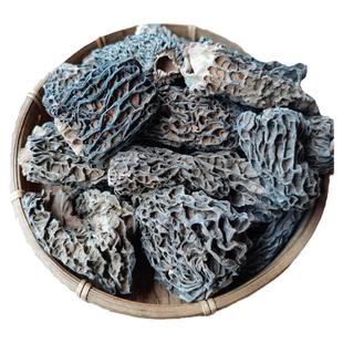 野生羊肚菌大个干货全剪柄五公分以上云南香格里拉土特产蘑菇煲汤