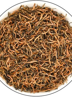 0武夷山红茶蜜薯简装金骏眉