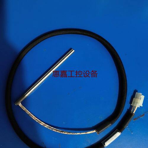J22SPK HT 023492319 11.5CM