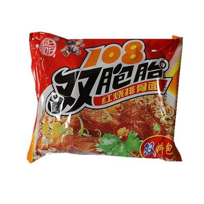 裕昌双胞胎红烧干吃脆脆排骨面