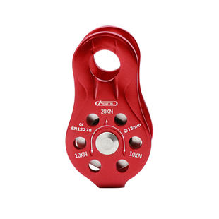 安索户外固定式登山单滑轮升降器吊装滑轮组件横渡攀岩滑轮铝合金