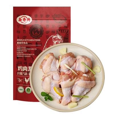 睿展20斤冰鲜鸡翅根新品促销