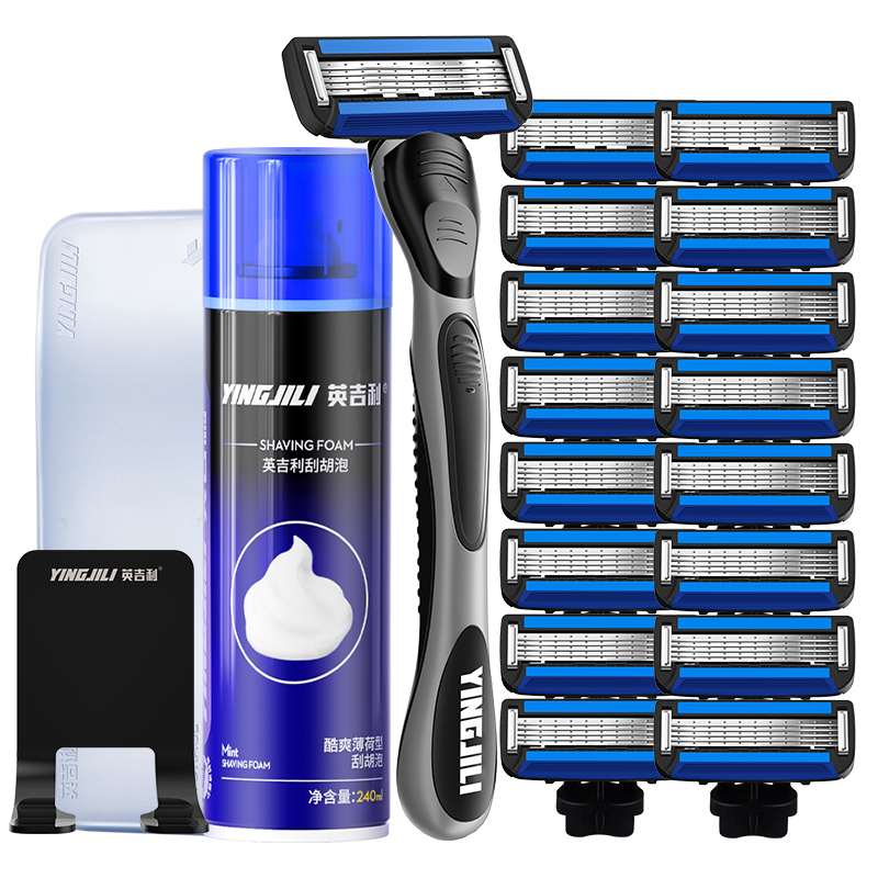 英吉利小青龙刮胡刀手动剃须刀男大学生青少年专用便携5层刀头