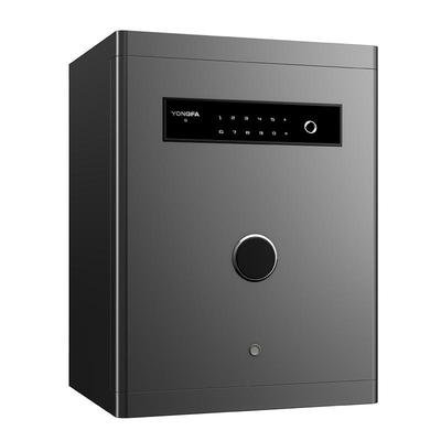 yongfa家用保险柜永发国标认证