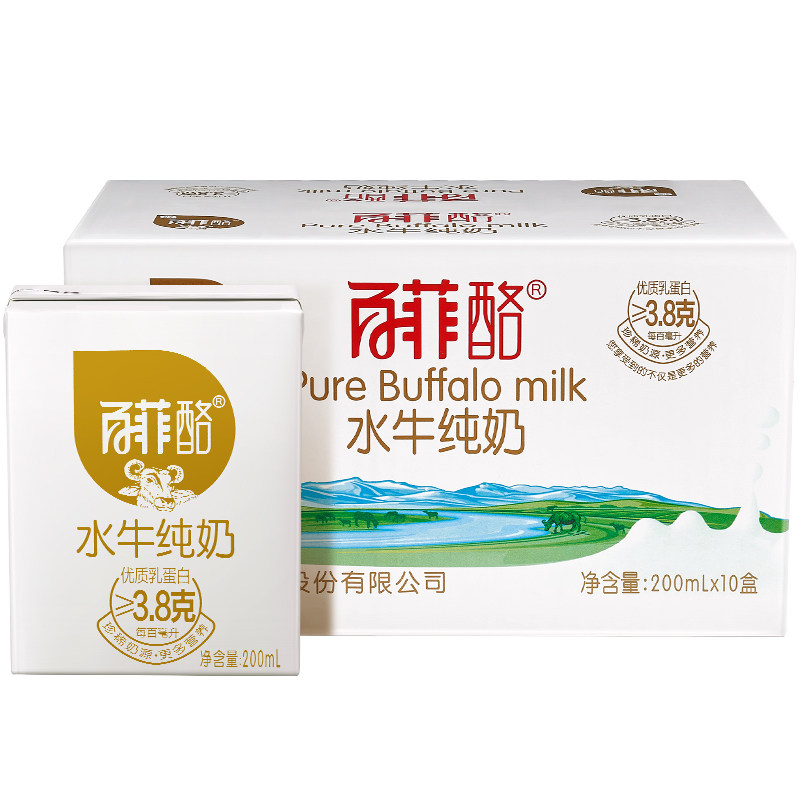 百菲酪200ml整箱儿童牛奶