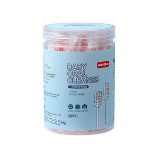 婴儿口腔清洁器新生儿纱布棉棒宝宝乳牙刷婴幼儿洗舌苔神器刷牙棒