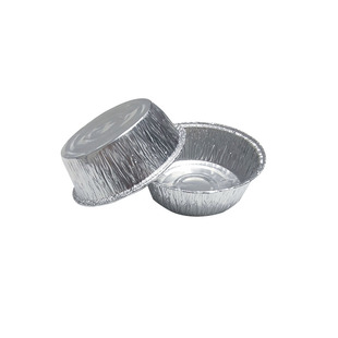 烧烤脑花锡纸盒一次性圆形铝箔碗蒸鸡蛋煲仔饭专用外卖保温打包盒