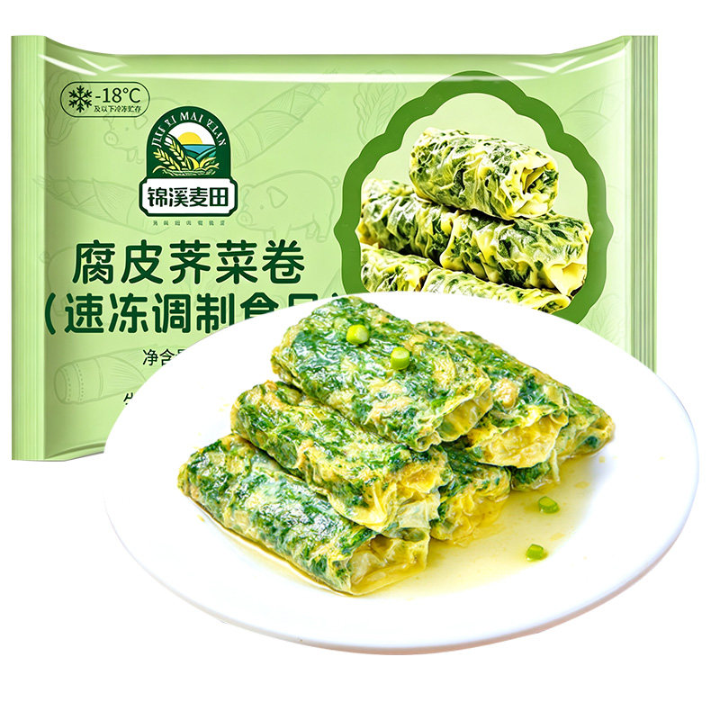 锦溪麦田笋丁荠菜卷腐皮肉丝荠菜春卷早餐半成预制菜家用加热即食