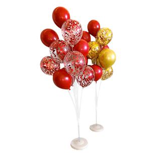 桌飘地飘气球支架立柱生日派对开业装饰汽球店铺活动场景布置装饰