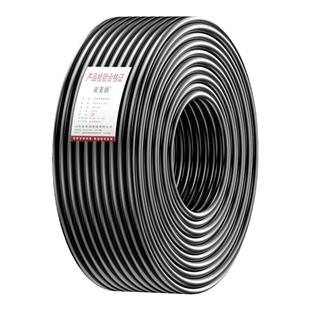 TRVVSP高柔性双绞屏蔽线拖链信号线缆2 4 6 8 12芯伺服机编码器线