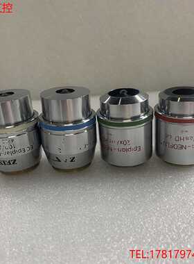 议价远建ZEISS蔡司Epiplan-NEOFLUART 5X 20X 50X 100X显微镜物镜
