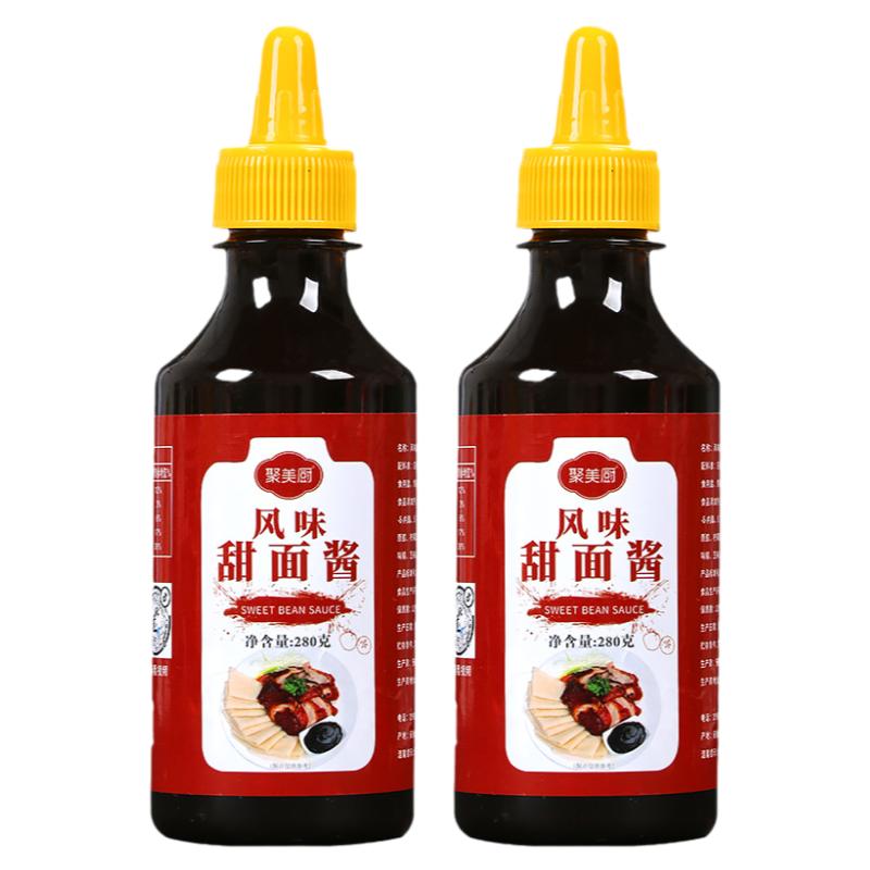 聚美厨甜面酱280克老北京烤鸭专用料手抓饼酱家用蘸酱官方旗舰店