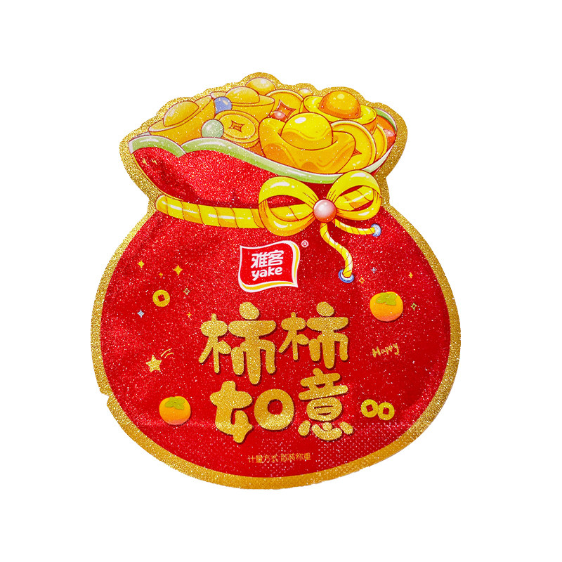 雅客柿柿如意软糖元宝袋