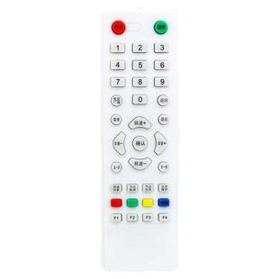 通用地面波机顶盒遥控器K-BOX D902开博视D902机顶盒DTMB遥控器