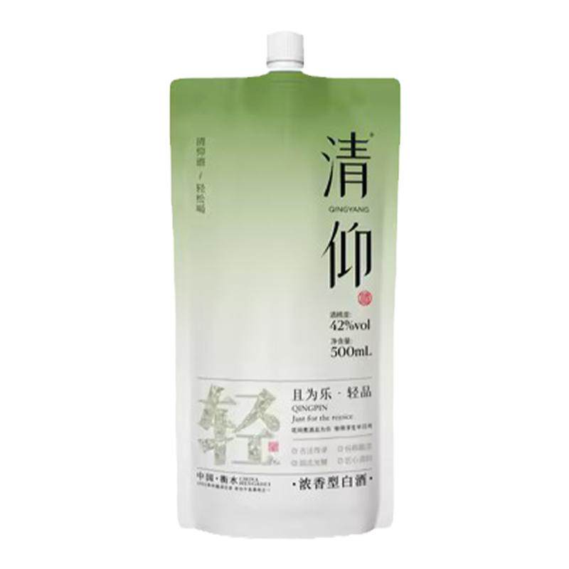 清仰42度轻品浓香型白酒纯粮固态发酵一级袋装500ML酒厂直销