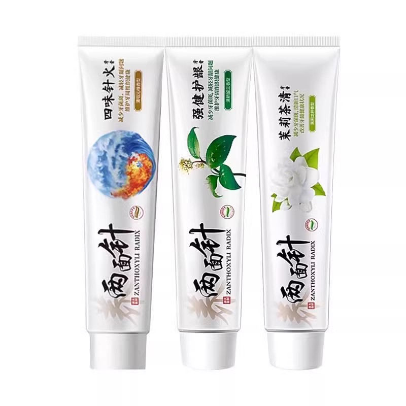 两面针牙膏清火去口气牙龈护理茉莉茶清新口气官方旗舰店正品包邮
