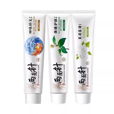 两面针牙膏清火去口气牙龈护理茉莉茶清新口气官方旗舰店正品包邮