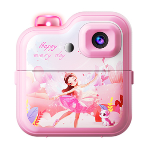 拍立得儿童相机10岁小女孩生日礼物可打印高级感2026新款玩具新年