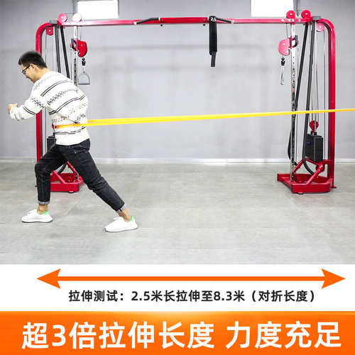 弹力带体育训练爆发力阻力带学生田径跑步训练拉力带力量锻炼皮筋