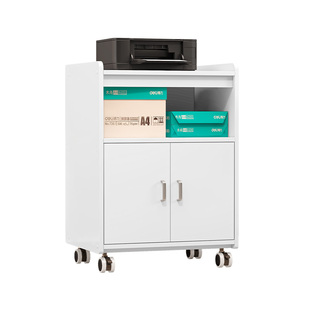 可移动打印机置物架落地多层办公室收纳架复印机桌A3纸收纳柜带门