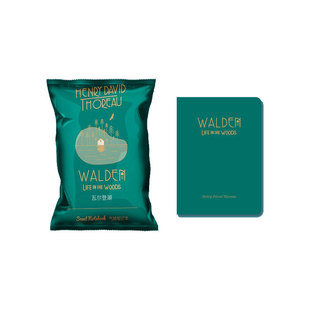 联邦走马气味笔记本文学名著作家创意薯片包装口袋手账记事本礼物