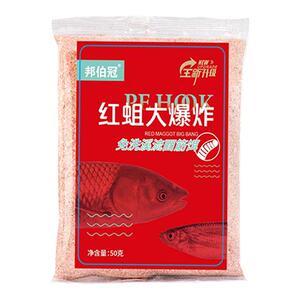 钓鱼真免洗溪流急流面筋饵料红蛆大爆炸马口石斑一袋搞定小包便携
