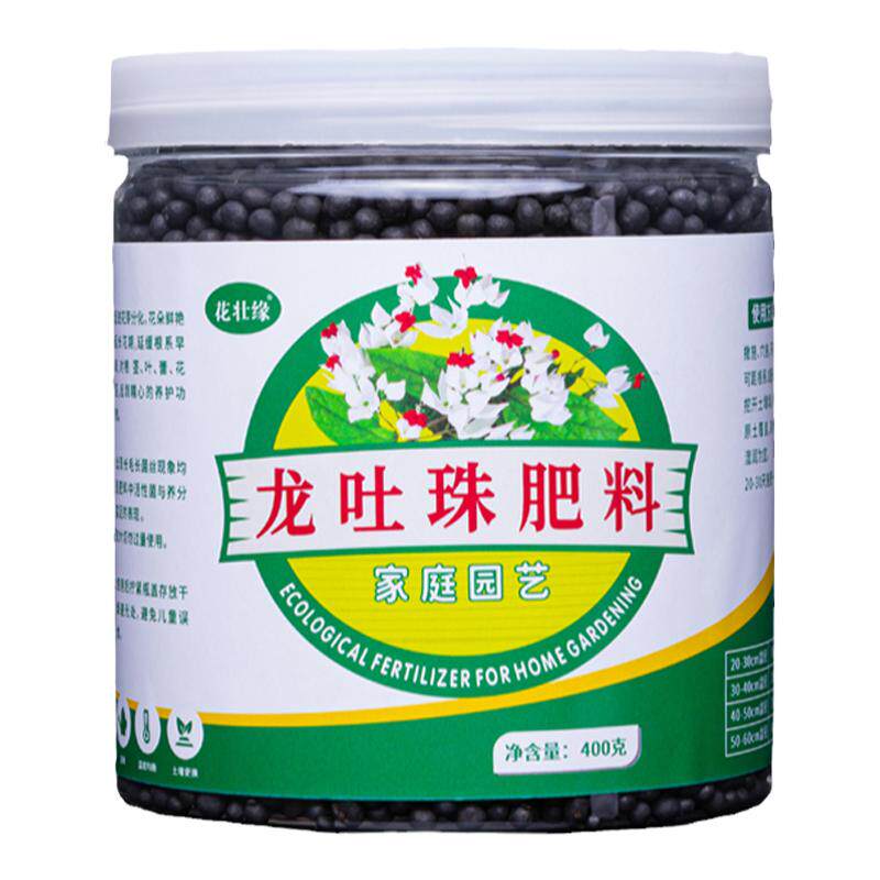 促进开花龙吐珠花肥料营养液