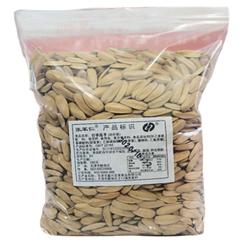 张笨仁天津正宗2斤整箱打手瓜子