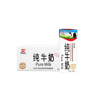 谢添地纯牛乳辉山纯牛奶沈