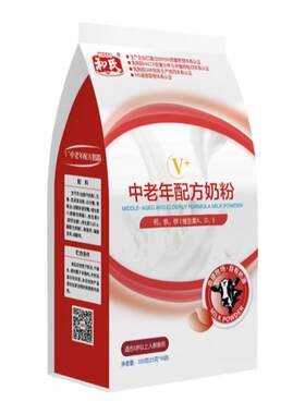 和氏高钙高蛋白中老年配方牛奶粉