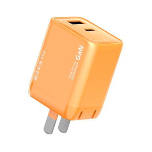 企品45W氮化镓充电器iPhone17promax适用低温快充苹果安卓手机充电器套装橙色usb充电头typec多口