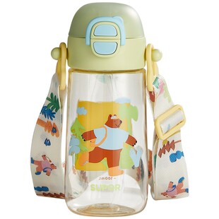 苏泊尔儿童水杯夏季PPSU吸管杯学生上学专用塑料水瓶运动水杯防摔