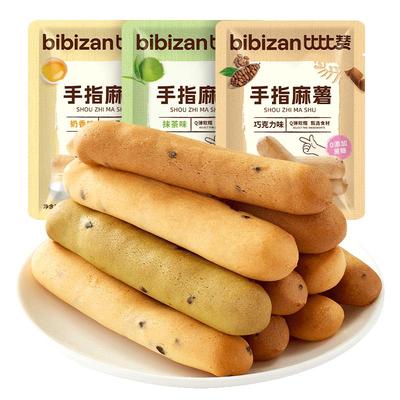 比比赞手指麻薯面包早餐代餐