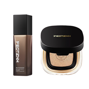 法汀妮气垫粉底液组合遮瑕持久不脱妆水润轻薄服帖养肤油皮持妆