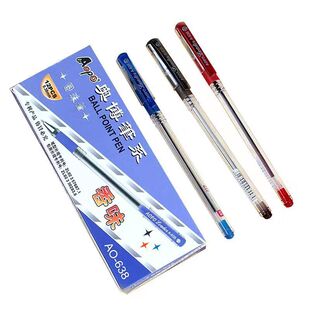 文具奥博638圆珠笔 香味原子笔0.38mm 学生圆珠笔 0.38半针管