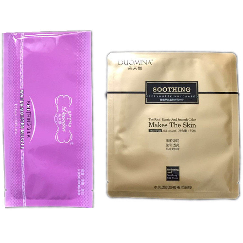 正品妃泊莱朵米娜水润透肌舒缓蚕丝面膜玻尿酸补水保湿紧致10贴