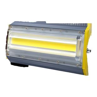 绿色led投光灯公园照树灯景观射灯户外强光园林投树灯树木亮化灯