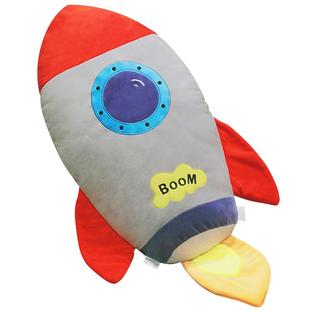 抱枕儿童玩偶睡觉专用男孩东风5c火箭毛绒玩具布娃娃公仔生日礼物