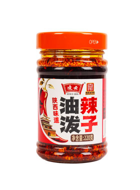 老字号兴平特产陕西油泼辣子