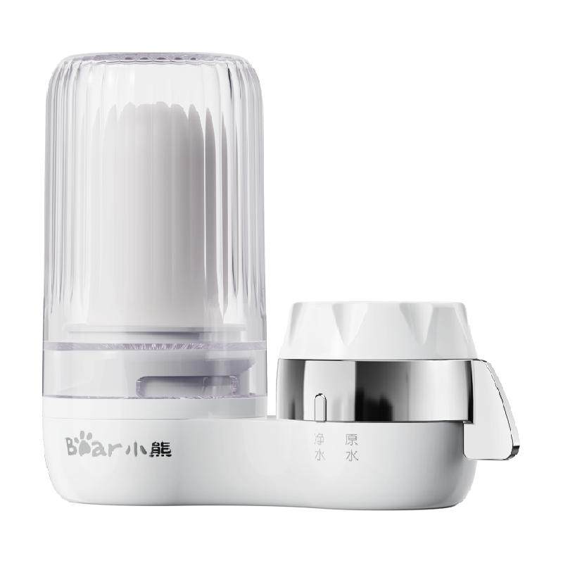小熊净水器家用厨房自来水滤水器净水机水龙头过滤器滤芯净化器
