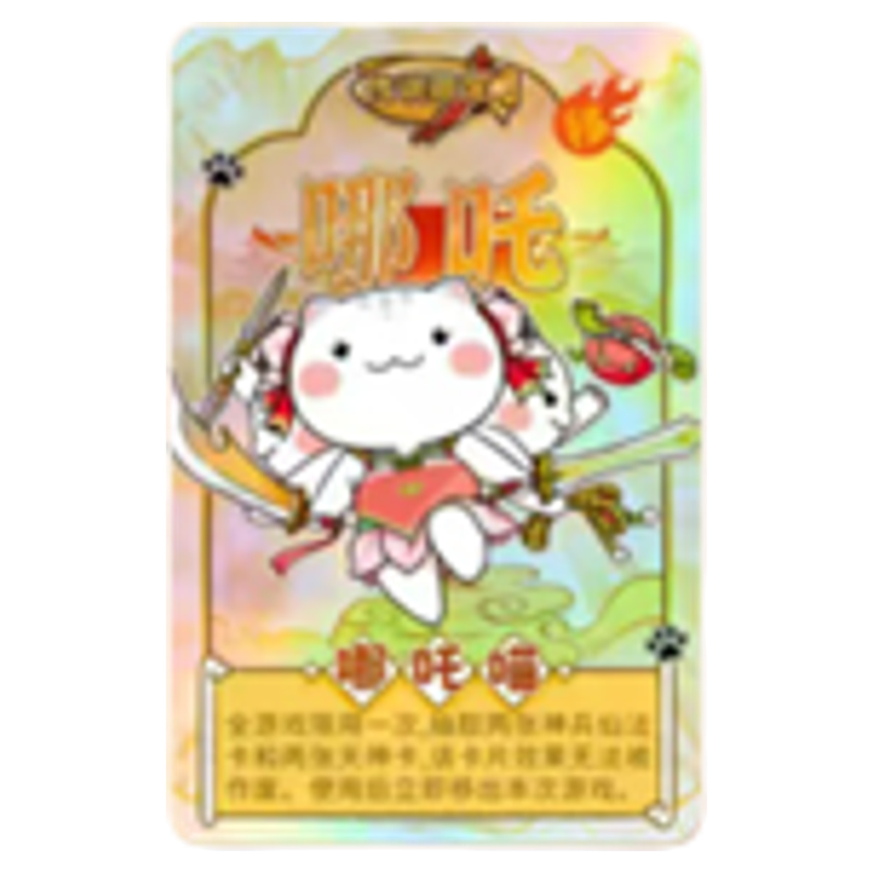 正版【游戏版桌游】如果西游是一群喵2大闹天宫如果历史是一群喵大明对决篇16全套 文创桌游 亲子棋盘大富翁儿童经典豪华世界戏棋