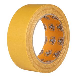 婚庆专用美纹纸无痕胶带不伤墙结婚婚房布置装饰不留胶点胶贴套装