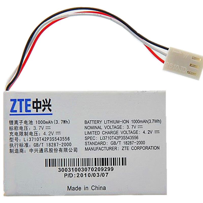 适用ZTE中兴U110 U116敏讯TD110 U118 U122无线固话座机电话电池