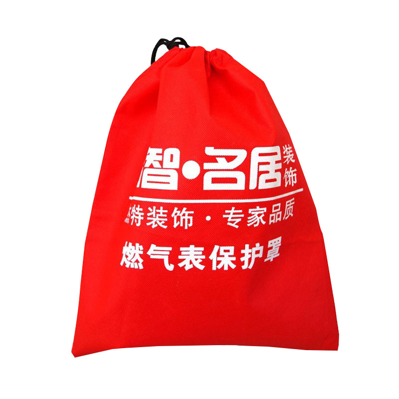 无纺布保护套装修天然气