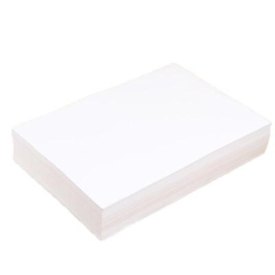 晨光复印纸A4打印纸草稿纸