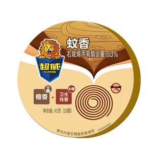 超威檀香驱蚊熏香卫生线香36盒整箱批蚊香家用室内盘香厕所除臭味