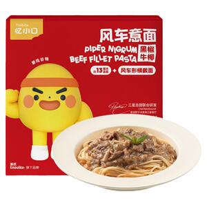 120到手12件英氏零食任选专区任选6件送6件含宝宝婴幼儿零食